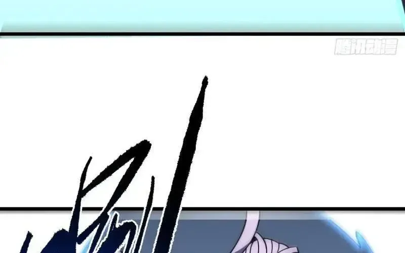 Mệnh Luân Chi Chủ! Khi Dị Biến Giáng Lâm Nhân Gian! - Chapter 175 - Page 31