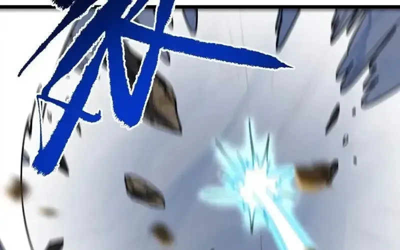 Mệnh Luân Chi Chủ! Khi Dị Biến Giáng Lâm Nhân Gian! - Chapter 175 - Page 41