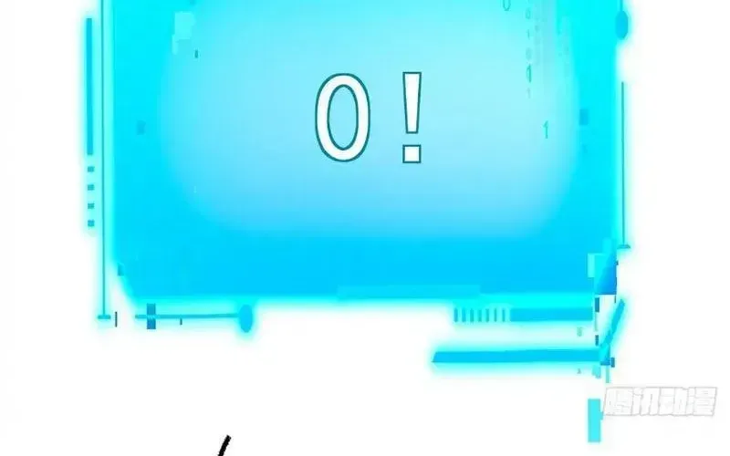 Mệnh Luân Chi Chủ! Khi Dị Biến Giáng Lâm Nhân Gian! - Chapter 176 - Page 106