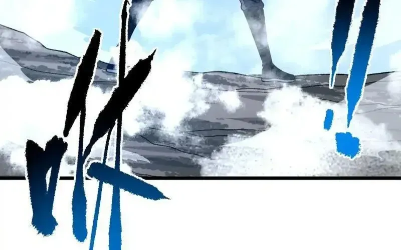 Mệnh Luân Chi Chủ! Khi Dị Biến Giáng Lâm Nhân Gian! - Chapter 176 - Page 17