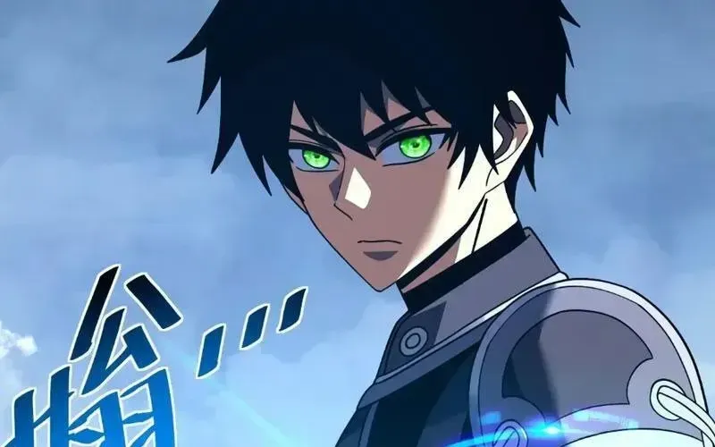 Mệnh Luân Chi Chủ! Khi Dị Biến Giáng Lâm Nhân Gian! - Chapter 176 - Page 25