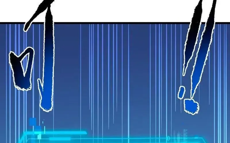 Mệnh Luân Chi Chủ! Khi Dị Biến Giáng Lâm Nhân Gian! - Chapter 176 - Page 80