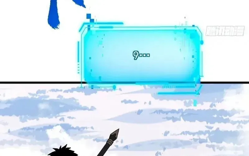 Mệnh Luân Chi Chủ! Khi Dị Biến Giáng Lâm Nhân Gian! - Chapter 176 - Page 86