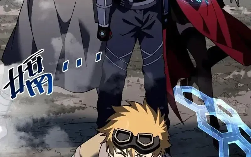 Mệnh Luân Chi Chủ! Khi Dị Biến Giáng Lâm Nhân Gian! - Chapter 176 - Page 88