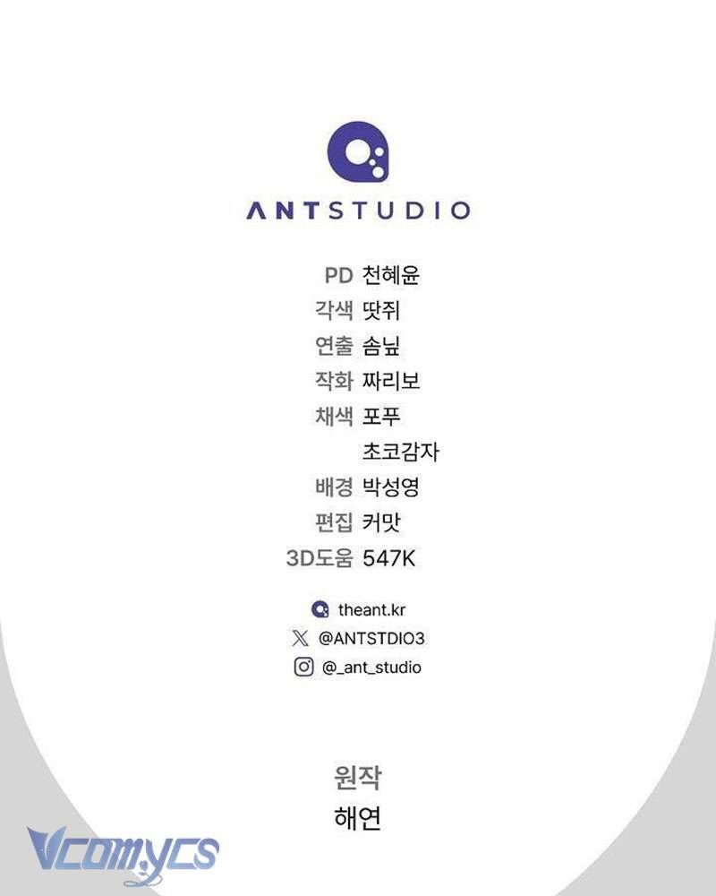 Hầu Gái Độc Quyền Của Hoàng Hậu Phản Diện - Chapter 107 - Page 144