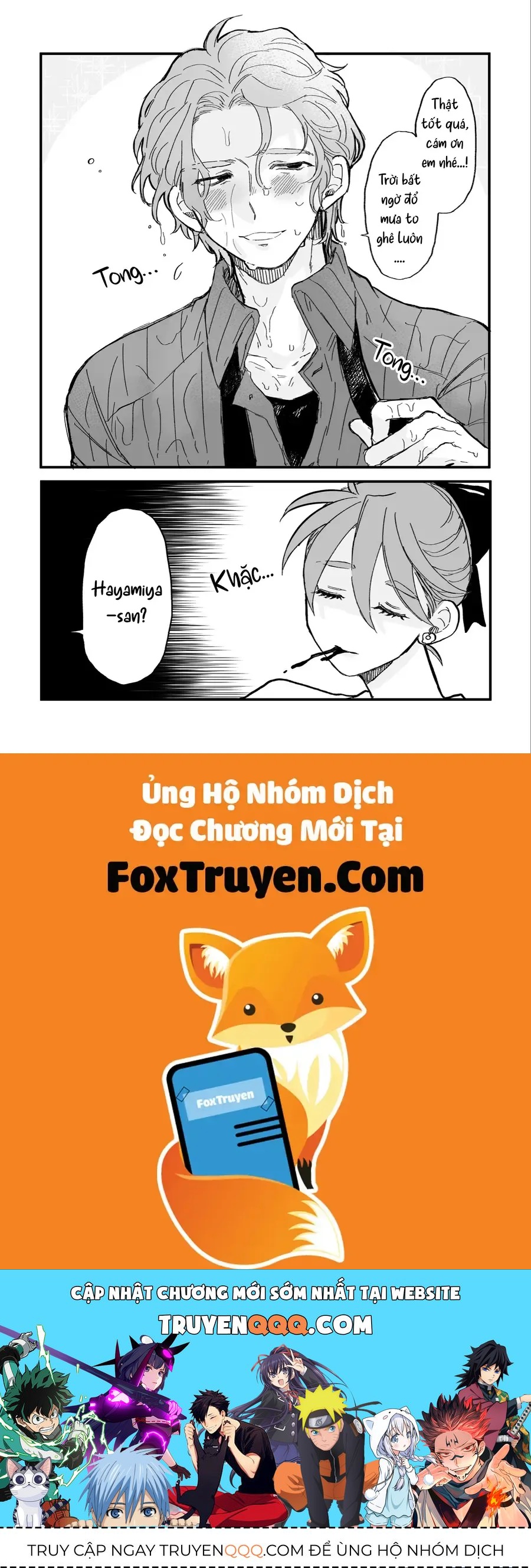 Một Cô Nàng Giả Nai Dễ Thương Trở Nên Bối Rối, Ngại Ngùng Vì Một Anh Chàng Hiền Lành, Dịu Dàng Ở Chỗ Làm. - Chapter 5 - Page 3