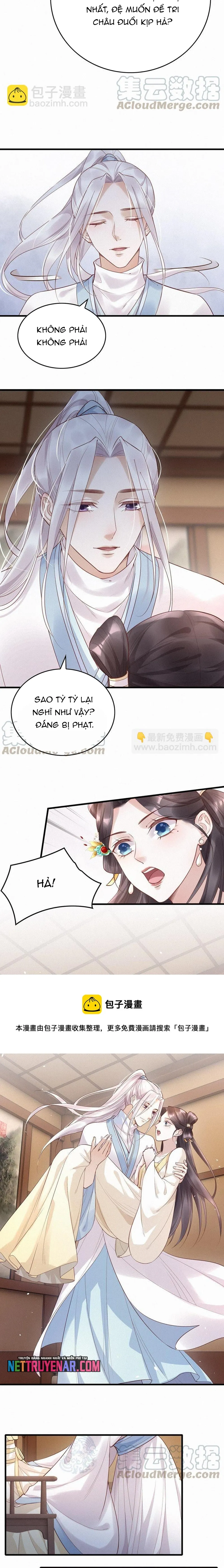 Nhặt Được Một Lão Đại Hắc Hoá - Chapter 77 - Page 5