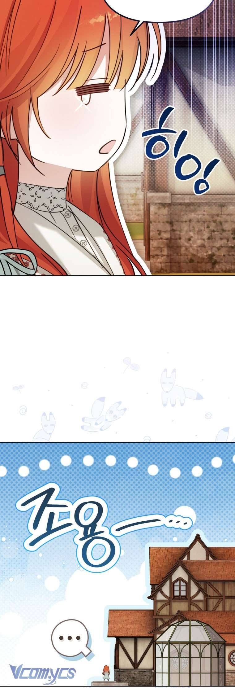 Mọt Sách Là Bạo Quân - Chapter 28 - Page 39