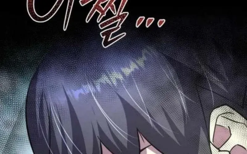 Thiên Tài Ma Pháp Sư Vật Lí - Chapter 40 - Page 65