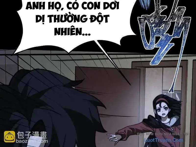 Sau Khi Chia Tay Hoa Khôi, Võ Đạo Của Ta Thẳng Tới Cấp Thần - Chapter 31 - Page 119