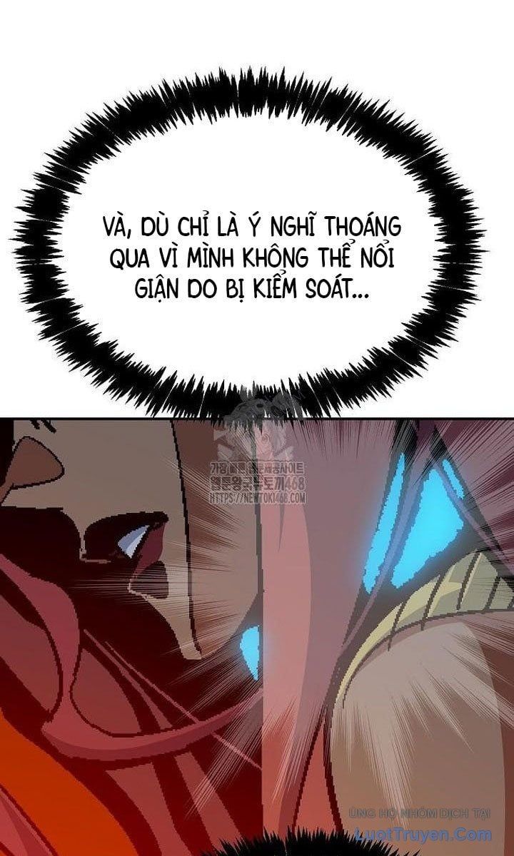 Độc Cô Tử Linh Sư - Chapter 199 - Page 12