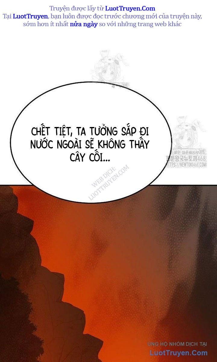 Độc Cô Tử Linh Sư - Chapter 199 - Page 43