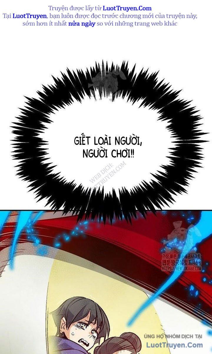 Độc Cô Tử Linh Sư - Chapter 199 - Page 54