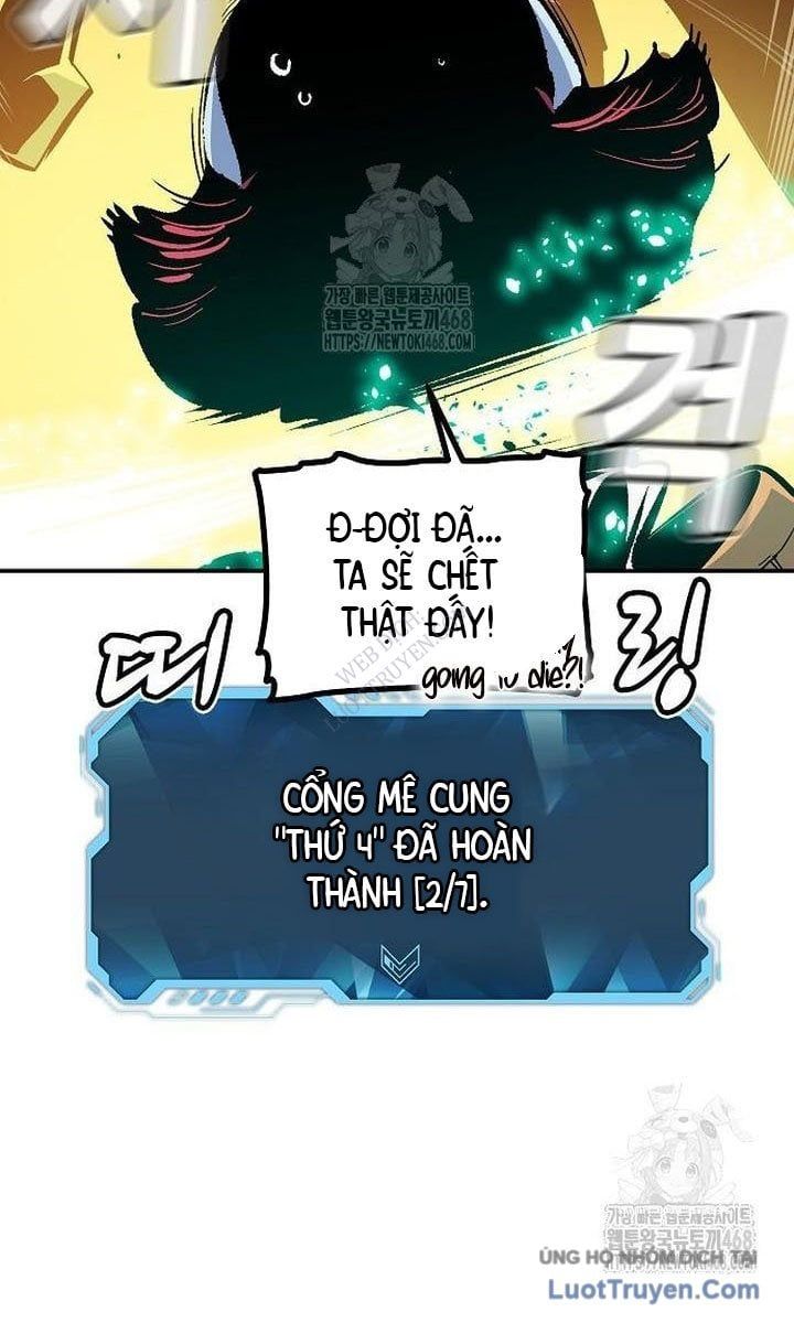 Độc Cô Tử Linh Sư - Chapter 199 - Page 71