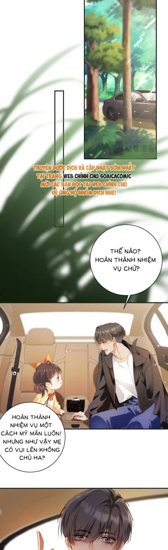 Trợ Thủ Đắc Lực Mua Một Tặng Một - Chapter 45 - Page 14