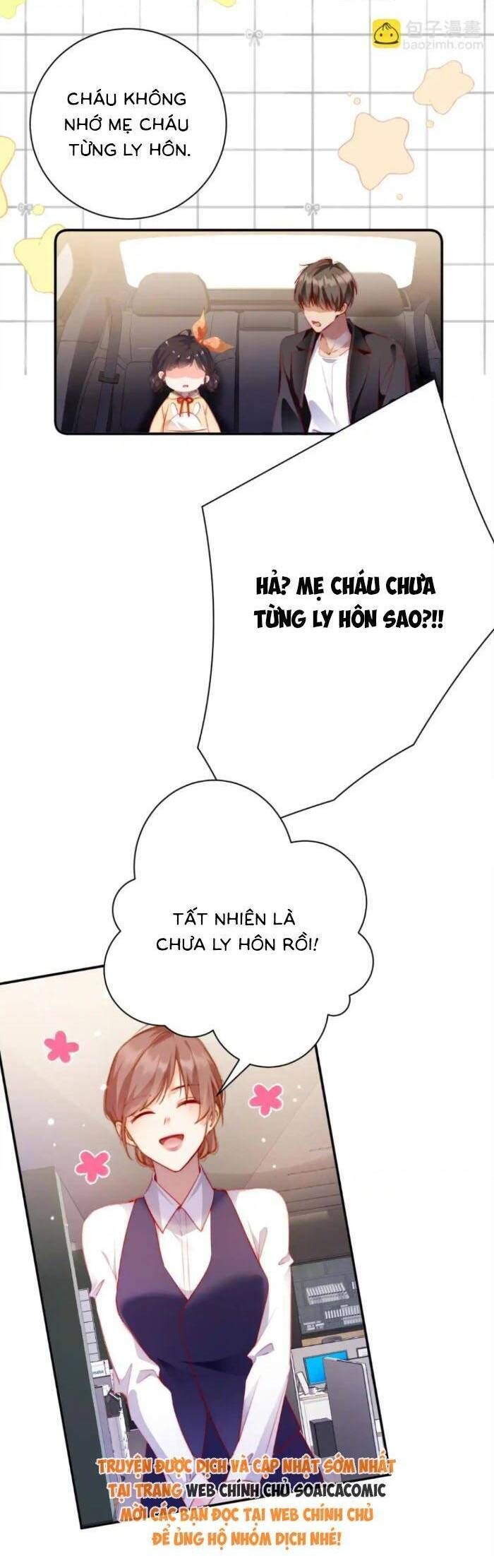 Trợ Thủ Đắc Lực Mua Một Tặng Một - Chapter 45 - Page 18