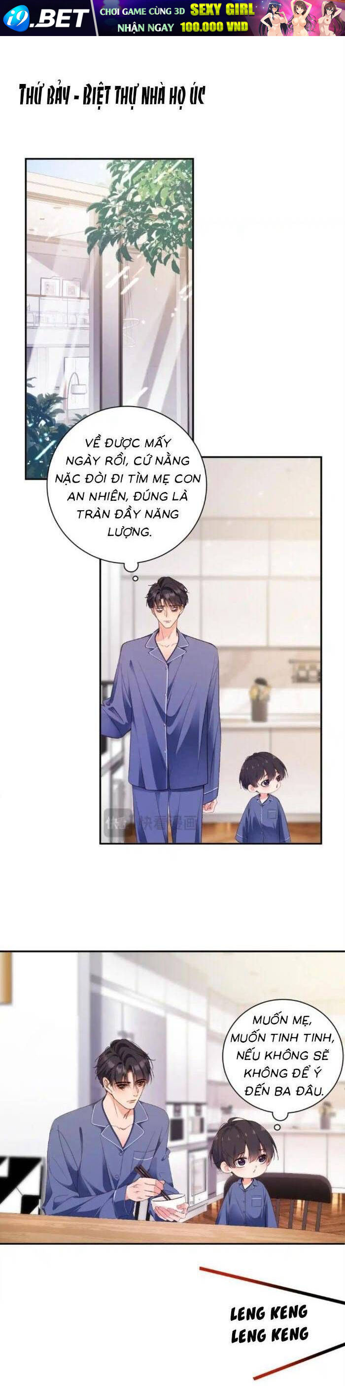 Trợ Thủ Đắc Lực Mua Một Tặng Một - Chapter 45 - Page 4