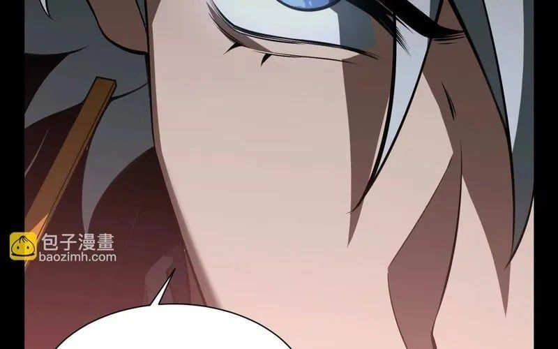 Thần Trò Chơi Dục Vọng - Chapter 134 - Page 152