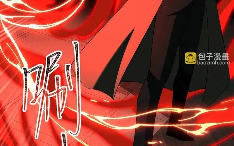 Thần Trò Chơi Dục Vọng - Chapter 134 - Page 21