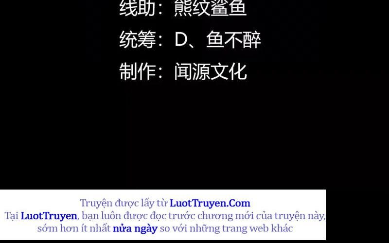 Thần Trò Chơi Dục Vọng - Chapter 134 - Page 7