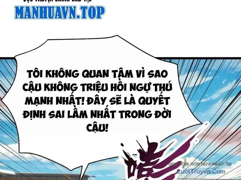 Thái Cổ Thập Hung: Người Khác Ngự Thú Ta Ngự Thú Nương - Chapter 74 - Page 138