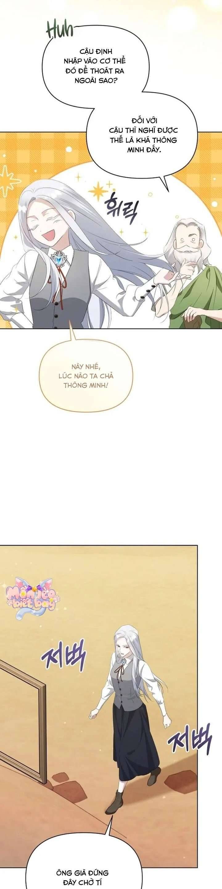 Trở Thành Con Gái Nuôi Của Gia Tộc Sát Thủ - Chapter 75 - Page 4