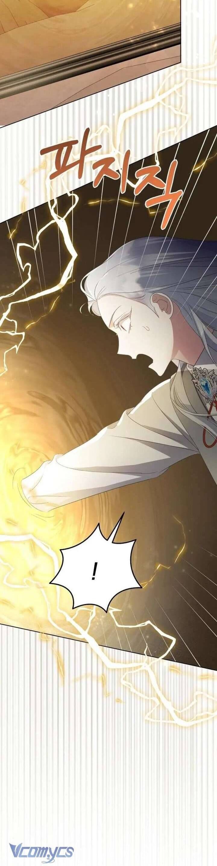 Trở Thành Con Gái Nuôi Của Gia Tộc Sát Thủ - Chapter 75 - Page 6