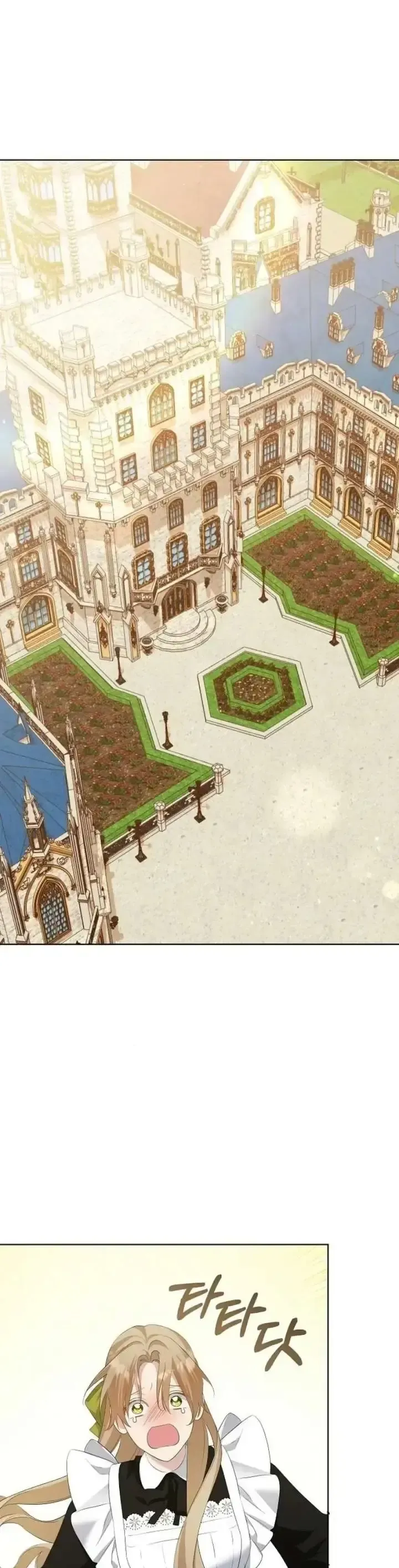 Trở Thành Con Gái Nuôi Của Gia Tộc Sát Thủ - Chapter 76 - Page 27