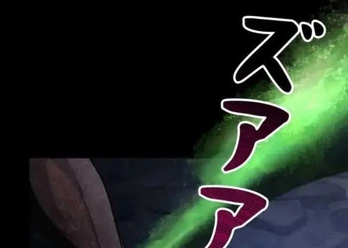 Tôi đã trở thành quái vật không gian - Chapter 70 - Page 107