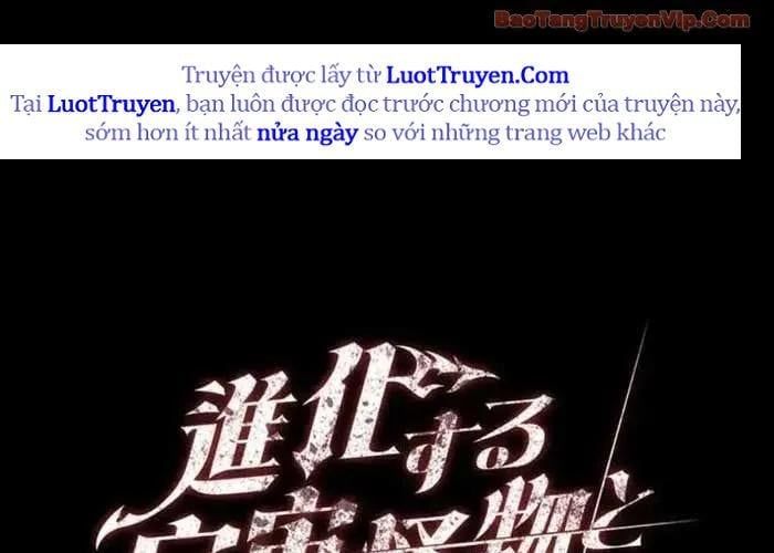 Tôi đã trở thành quái vật không gian - Chapter 70 - Page 43