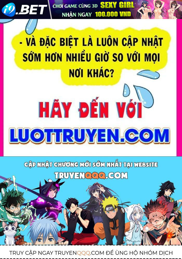 Tôi đã trở thành quái vật không gian - Chapter 71 - Page 133