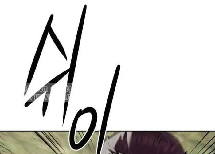 Tiểu Gia Chủ của Tứ Xuyên Đường Gia trở thành Kiếm Thần - Chapter 95 - Page 88