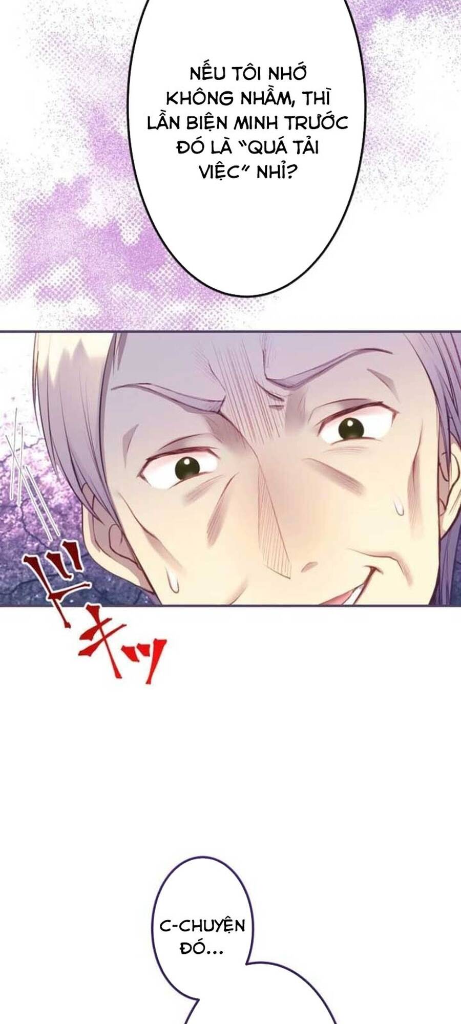 Thủ Quỹ Quá Bận Rộn Với Công Việc Để Yêu - Chapter 1 - Page 13