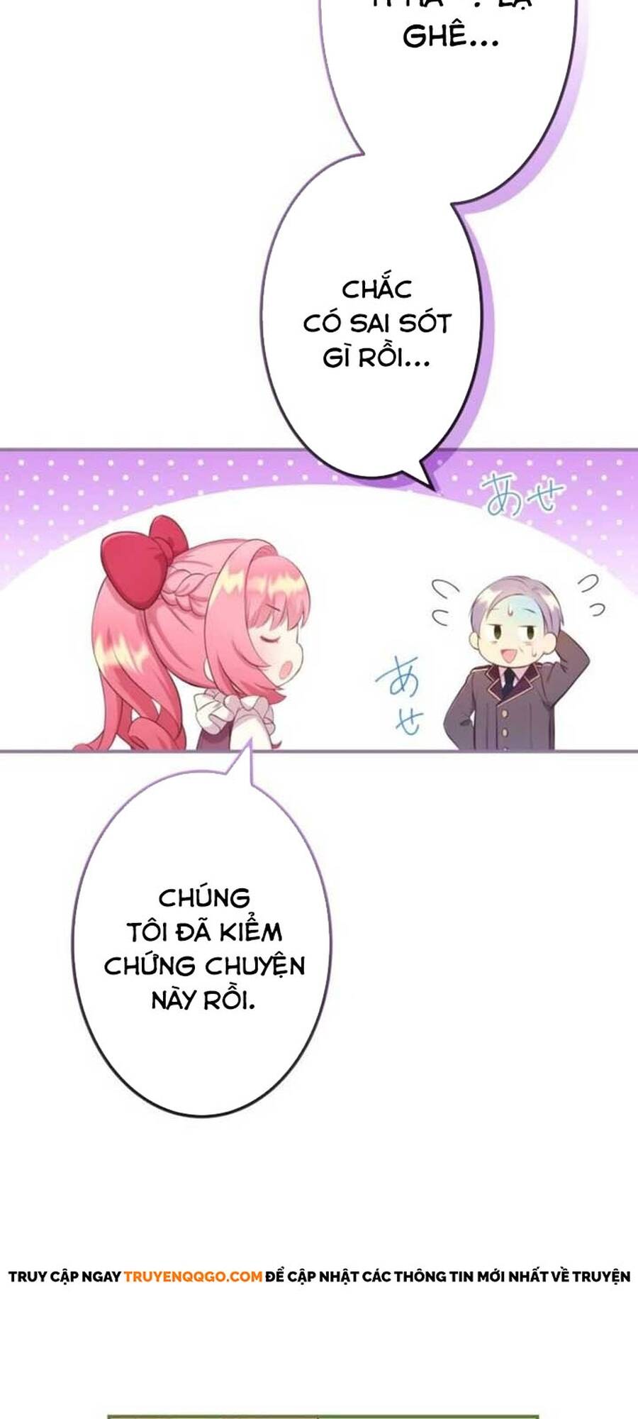 Thủ Quỹ Quá Bận Rộn Với Công Việc Để Yêu - Chapter 1 - Page 17