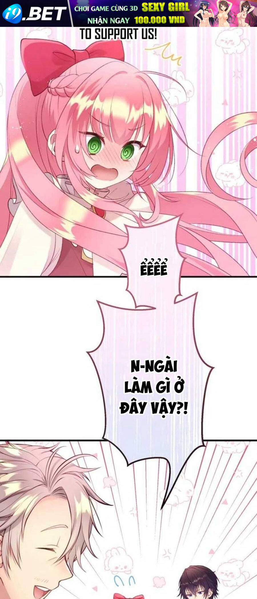 Thủ Quỹ Quá Bận Rộn Với Công Việc Để Yêu - Chapter 1 - Page 70