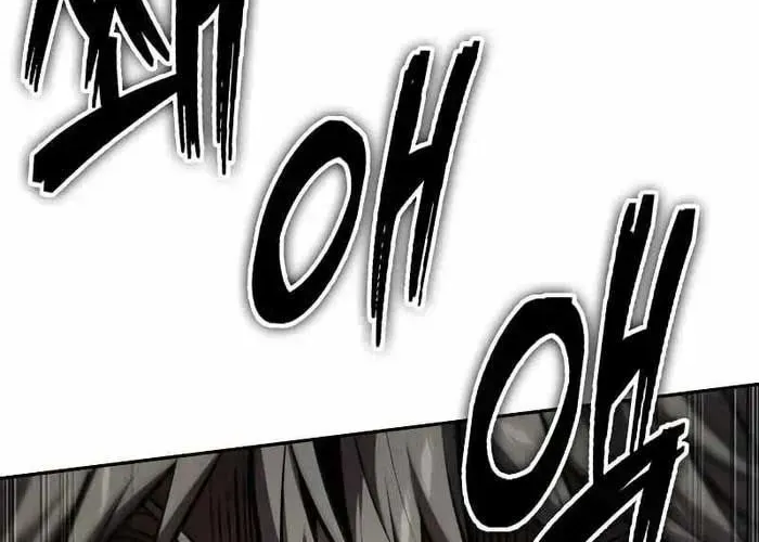 Mạo Hiểm Giả Cuối Cùng - Chapter 93 - Page 13