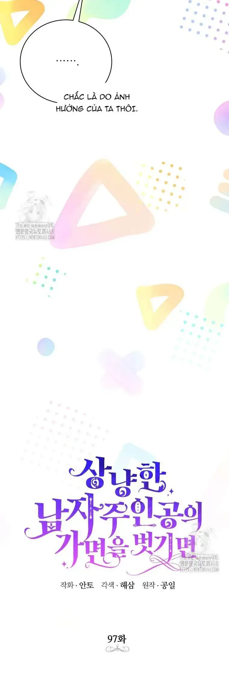 Phía Sau Mặt Nạ Của Nam Chính Hiền Lành - Chapter 97 - Page 11