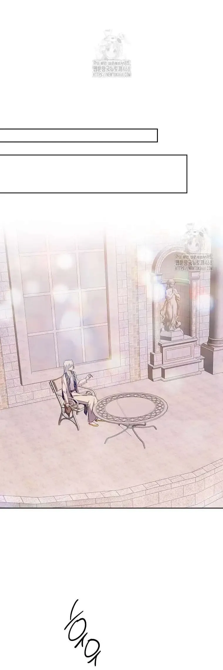 Phía Sau Mặt Nạ Của Nam Chính Hiền Lành - Chapter 97 - Page 12