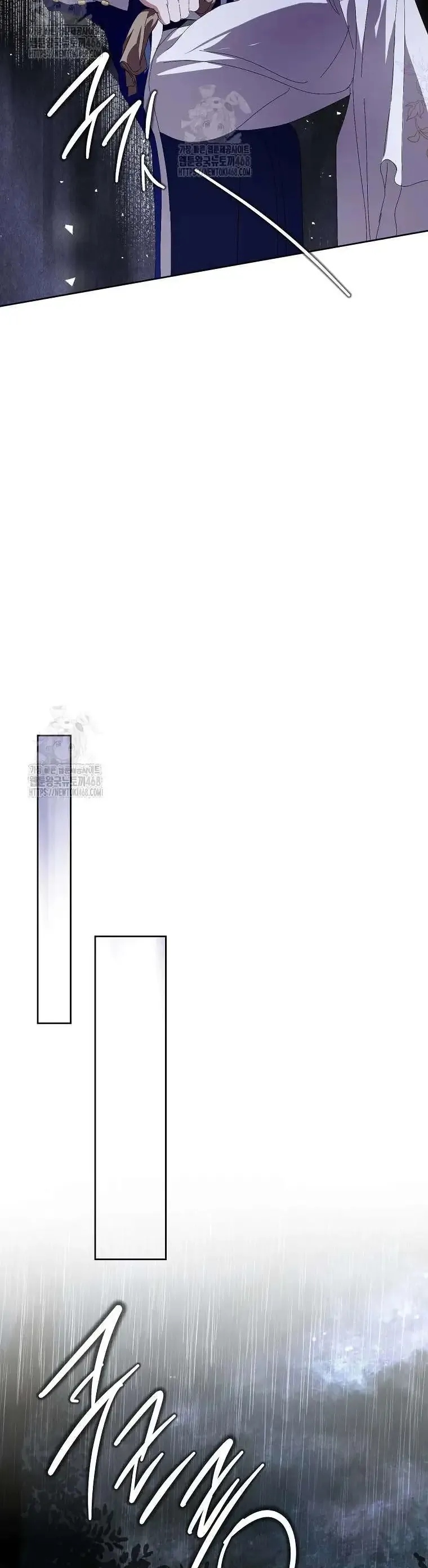 Phía Sau Mặt Nạ Của Nam Chính Hiền Lành - Chapter 97 - Page 30