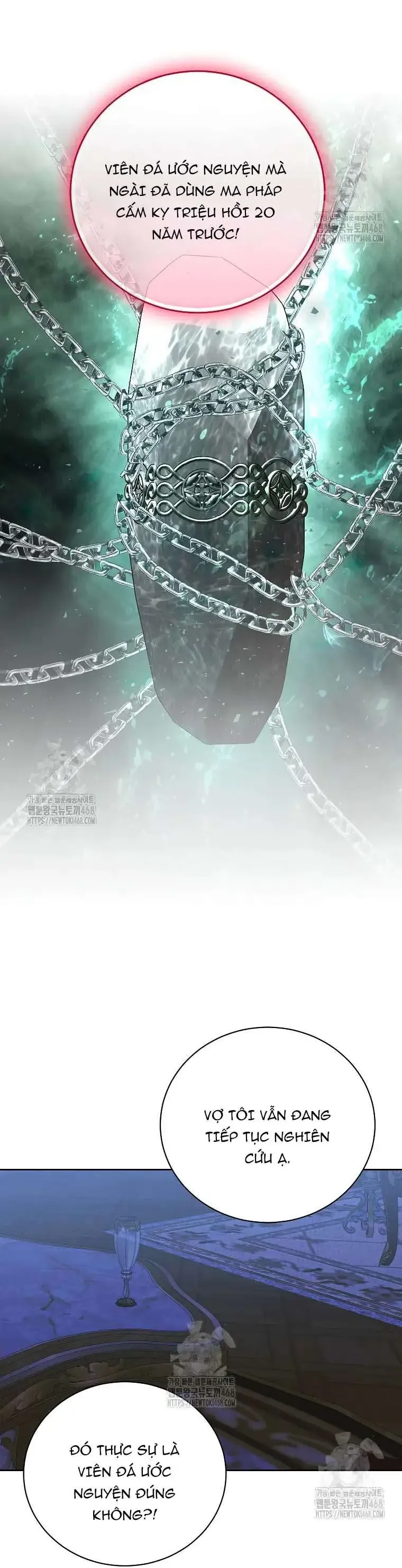 Phía Sau Mặt Nạ Của Nam Chính Hiền Lành - Chapter 97 - Page 41