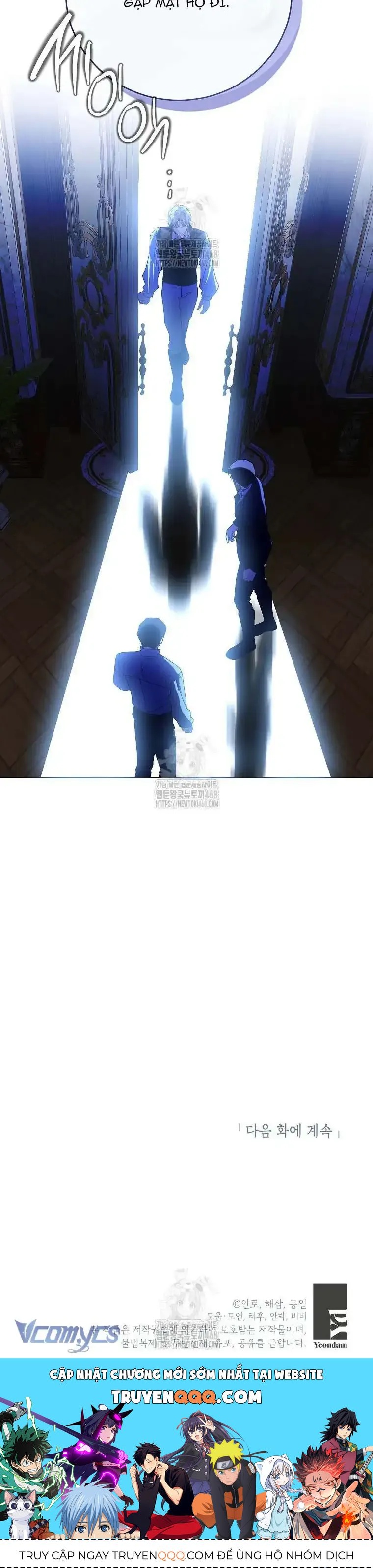 Phía Sau Mặt Nạ Của Nam Chính Hiền Lành - Chapter 97 - Page 46