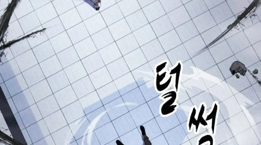 Cậu Bé Của Thần Chết - Chapter 301 - Page 141