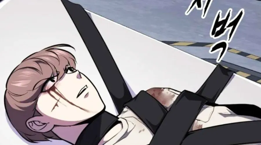 Cậu Bé Của Thần Chết - Chapter 301 - Page 242