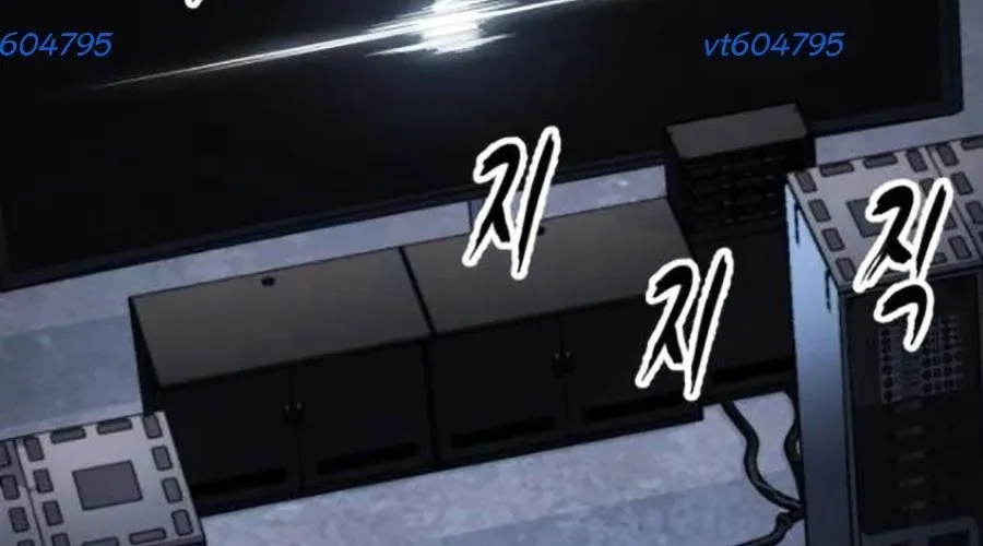 Cậu Bé Của Thần Chết - Chapter 301 - Page 326