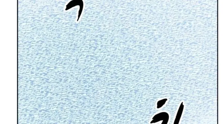 Cậu Bé Của Thần Chết - Chapter 301 - Page 332