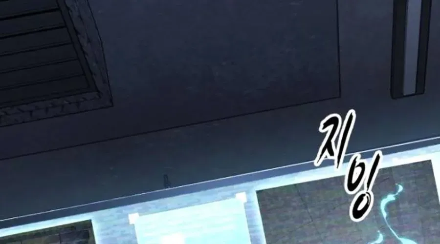 Cậu Bé Của Thần Chết - Chapter 301 - Page 335