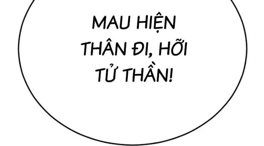 Cậu Bé Của Thần Chết - Chapter 301 - Page 550