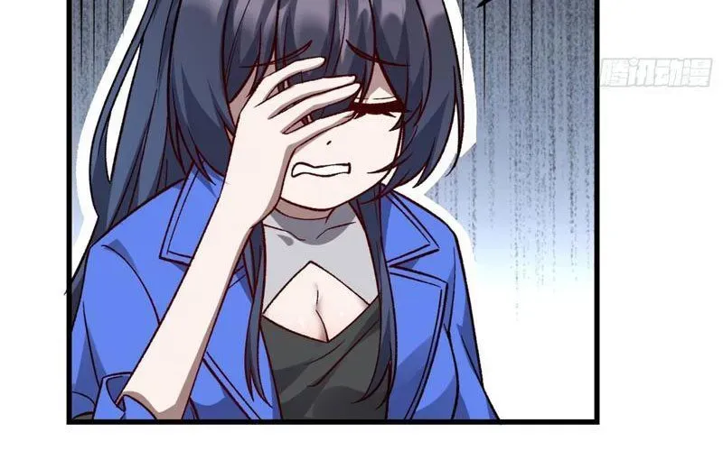 Tinh Lâm - Chapter 22 - Page 32