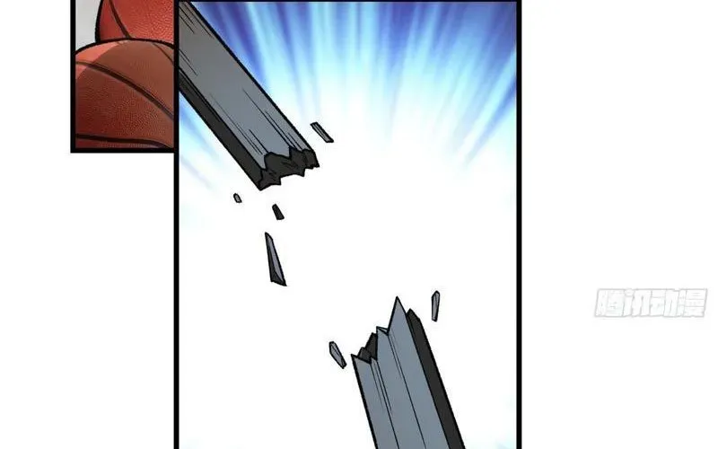 Tinh Lâm - Chapter 22 - Page 8