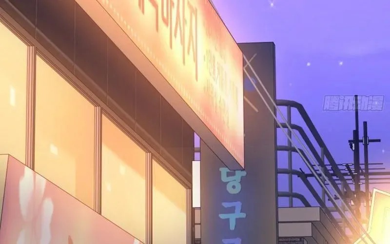 Tinh Lâm - Chapter 22 - Page 89